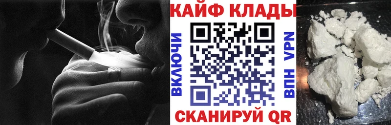 МЕТАДОН Мариинский Посад