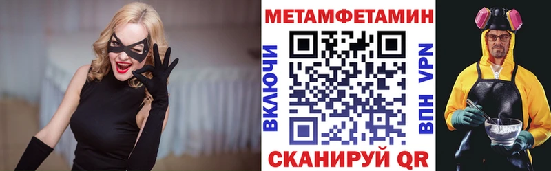 Амфетамин Premium Мариинский Посад