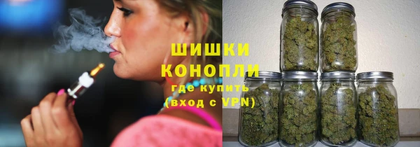 эйфоретик Пестово