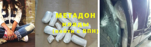 марки nbome Остров