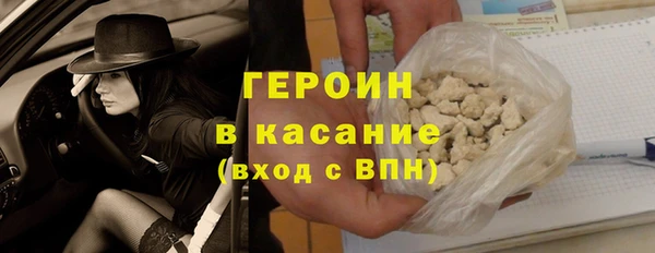 марки nbome Остров