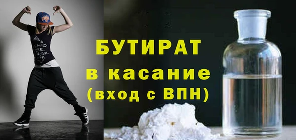 марки nbome Остров