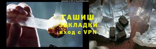 spice Пересвет