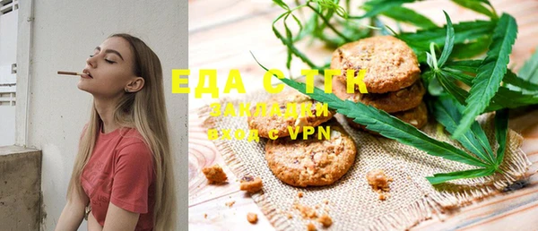ешки Осташков
