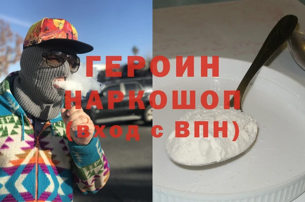 марки nbome Остров