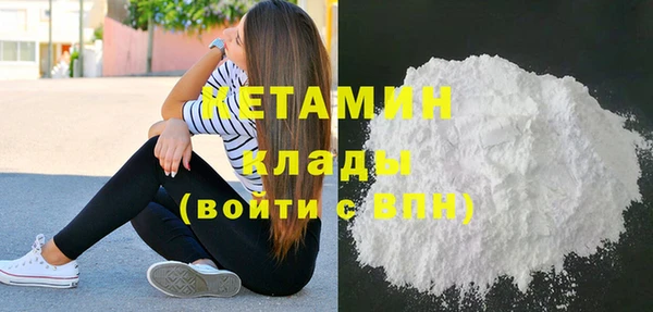 spice Пересвет
