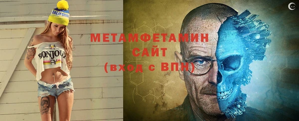 марки nbome Остров