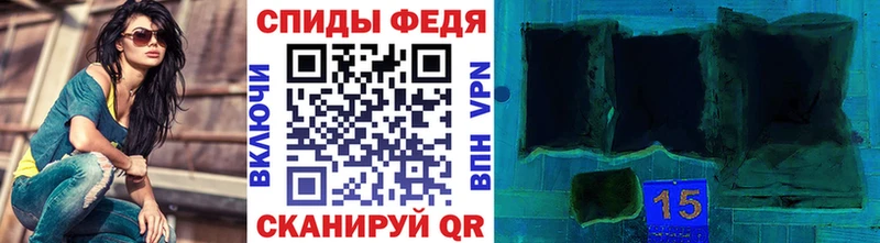 МЕТАМФЕТАМИН пудра  Купить  Мариинский Посад 